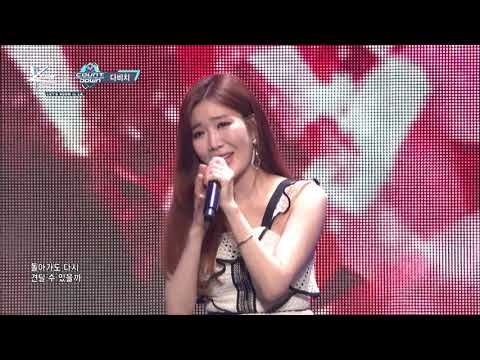 K-POP・アジア davichi k-pop DAVICHI K-Profile Reaction - YouTube