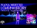 水樹奈々「LOVE &amp; HISTORY-Mecha la arrange-」MUSIC VIDEO