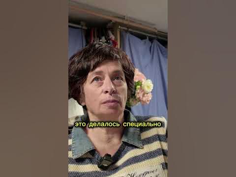 Про театральный реквизит - YouTube