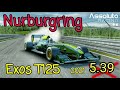 Assoluto racing  lotus exos t125 539 assolutoracing nurburgring tyriaf
