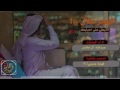 شيلة ليه الاهمال طررب 2017