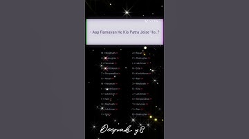 Aap Ramayan ke kish patra jaise ho... #love #deepak_y8 #namestatus #bts