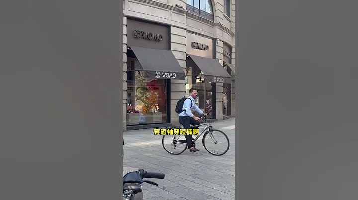 夏天再热，西装不脱！意大利男人，为什么40度天气也要穿西装？！ - 天天要闻