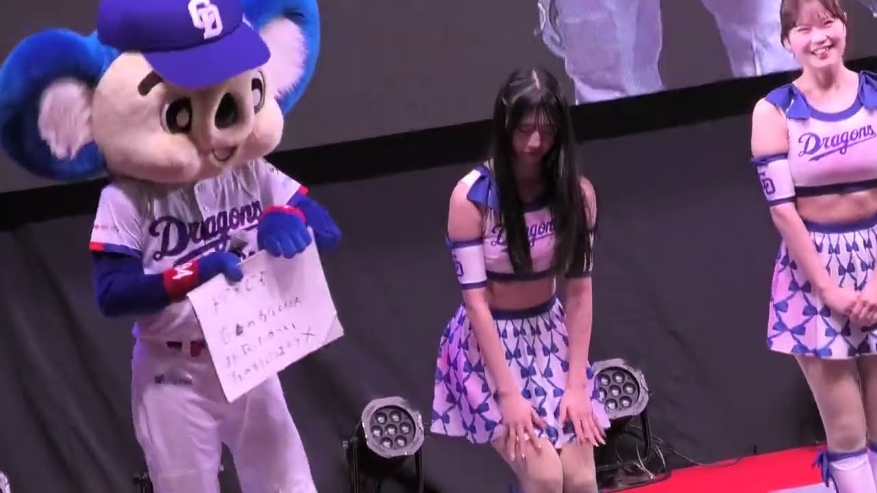 名古屋ウィメンズマラソン2026　ドアラ＆チアドラゴンズ2025ステージ