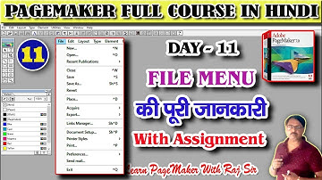 PageMaker File Menu Explained | Complete Guide Day 11#pagemaker