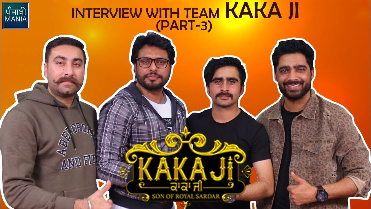 Quiz Time with Kaka Ji Team | Interview | Part 3 | Dev Kharoud, Jagjeet Sandhu, Dheeraj Kumar, Lucky