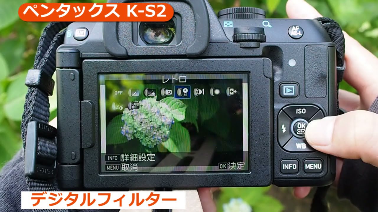 一眼レフ　PENTAX K-S2