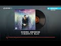 Behrooz Moghadam Fereshteye Nejat OFFICIAL TRACK بهروز مقدم فرشته ی نجات Behrooz Moghadam Fereshteye Nejat OFFICIAL TRACK بهروز مقدم فرشته ی نجات