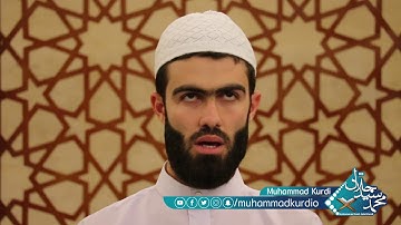 محمد سيد جلال ما تيسر من سورة النبأ
