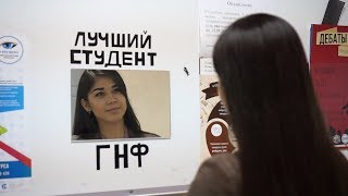 Пермская краса 2017. Мафтуна Бону Мансурбековна. Узбекская Культура