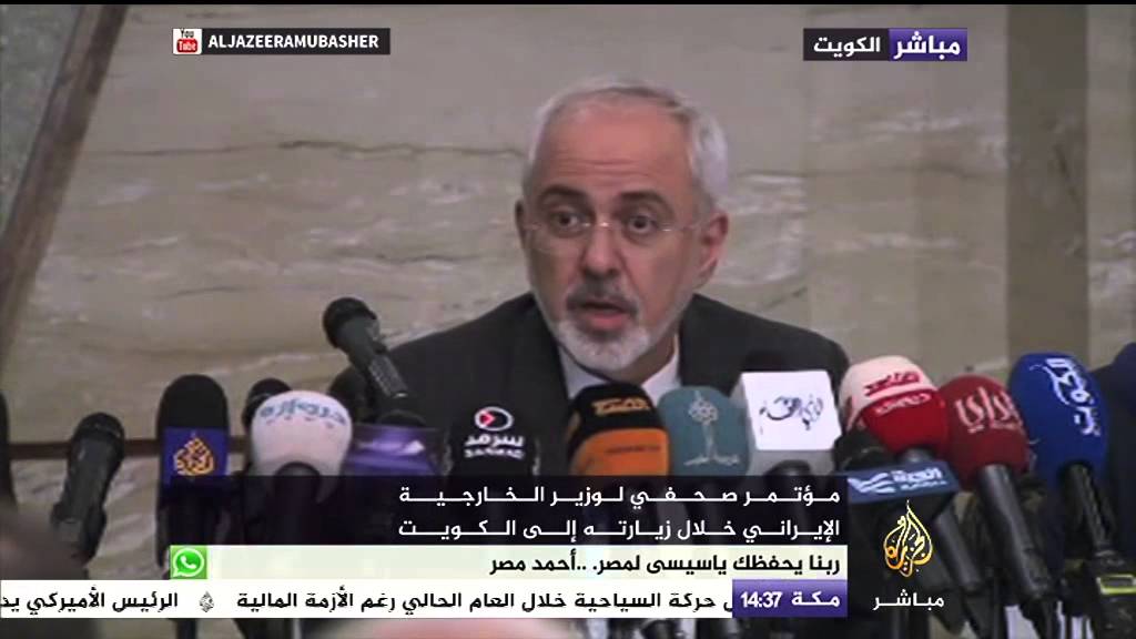 مؤتمر صحفي لوزير الخارجية الإيراني خلال زيارته الى الكويت