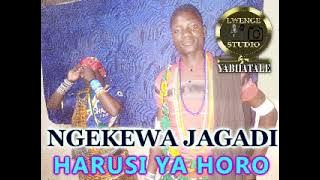 NGEKEWA JAGADI  HARUSI YA HORO BY LWENGE STUDIO