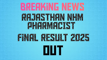 Rajasthan nhm pharmacist result 2025 out