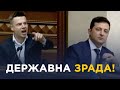 🔥ВАЖЛИВО II Гончаренко про вагнерівців