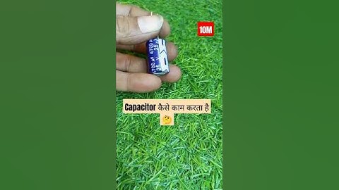 use of capacitor in rectifier #short#shorts#daily#diy#capacitor #science #experimentproject#trending