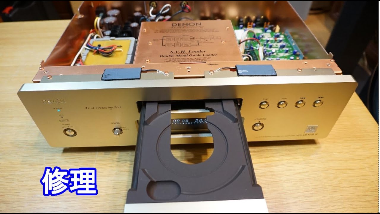 DENON RCD-M39 CDレーシーバー　ピックアップレンズ交換済 DENON RCD-M39 ピックアップ交換 CD読込不良 修理 - YouTube