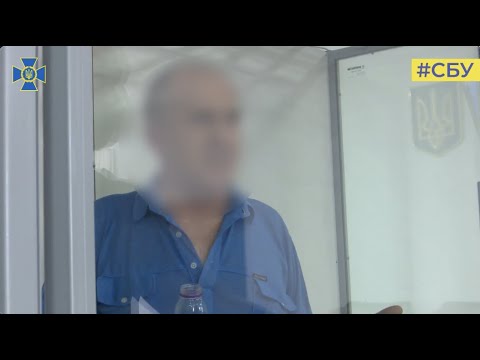 СБУ викрила агентурну групу російського ГРУ, яка коригувала ракетні удари по Запоріжжю