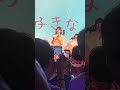 2025.10.08 テラテラ 青春リフレイン