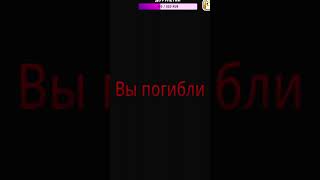 Меня Преследует Маньяк #Vtuber #Втубер #Shorts