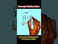 Ssc Cgl Maths Question 💯✍️ #shorts #maths #question #speed #viralvideo