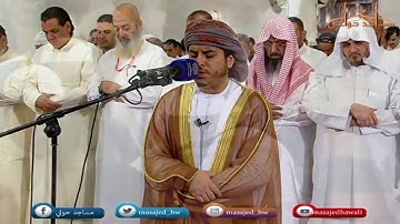 هزاع البلوشي - سورة الغاشية من  ليالي رمضان - 1438هـ - الكويت
