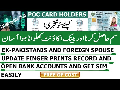 POC Card Biometric Updating Process Started in Nadra