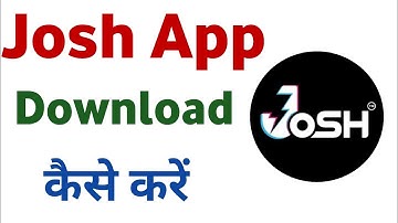 Josh app kaise download kare l Josh app download kaise karen l