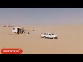 सऊदी अरब में बकरी चराने वालों की जिंदगी || Saudi Arabia