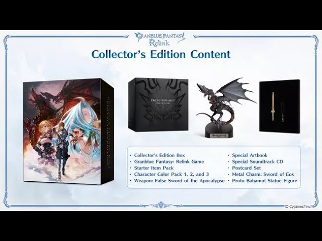 PS5】GRANBLUE FANTASY Relink Deluxe Editionグランブルー 