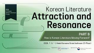 (EN) Korean Literature in Conversation Part B_How is Korean Literature Moving Forward? screenshot 5