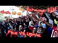 Change malha omri malha  hamrawa  mco vs usma 11112016