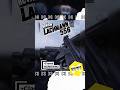 Review Lachmann 556 #codmobile #codm #callofdutymobile