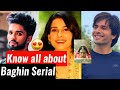 Baghin Serial new promo | Baghin Star Cast | Baghin Serial | Baghin New Serial | Baghin |Star Bharat