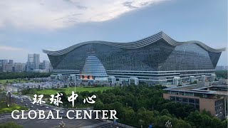 Global Center—The World's Largest Single Building That Can Accommodate 3 Pentagons | Zaha Hadid ｜4K