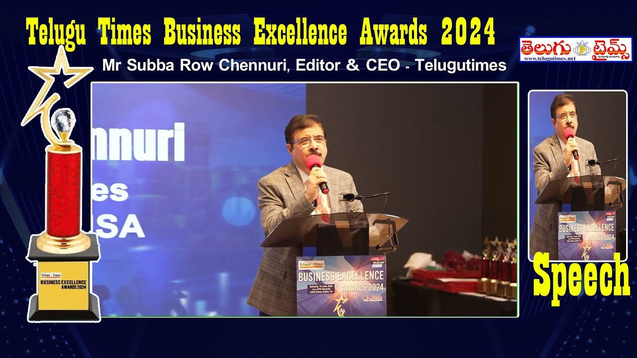 Telugu Times BEA2024 | Mr Subba Row Chennuri Editor & CEO Telugutimes ...
