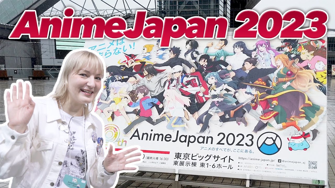 animejapan