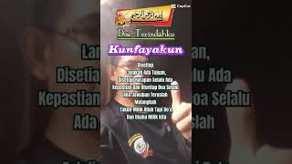 Download Lagu SOLAWAT MERDU BISMILA BISMILA MP3