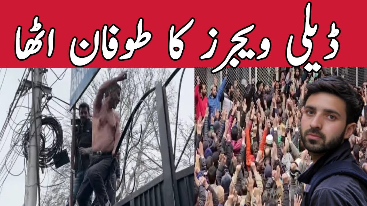 Jammu & Kashmir Daily Wagers Rise in Protest – Government Silent on ...