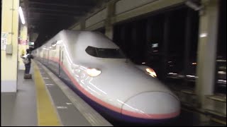 【かっこよすぎる16両編成！！】東北新幹線 大宮駅 E4系 到着