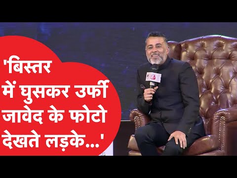 Chetan Bhagat ने मोबाइल के नाम पर आज के लड़के-लड़कियों को ऐसे धो दिया!