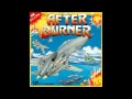 After Burner FMTowns Final Take Off 