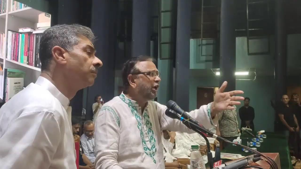 Live streaming of BNP ক্যাম্পেইন Cell / BNP CAMPAIGN CELL