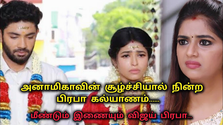 Aaha kalyanam 28th to 31st January episode promo prediction.....