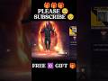 🔥 LIVE FREE FIRE ID GIVEAWAY 🎁 | Sabhi Viewers Ke Liye Free Fire ID Gift 😍 | #GIFT FF 🆔 #SUBSCRIBERS