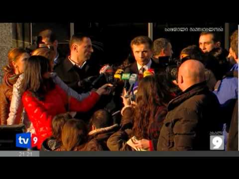 ახალი 9 | პრემიერის ვიზიტი | 06.02.13