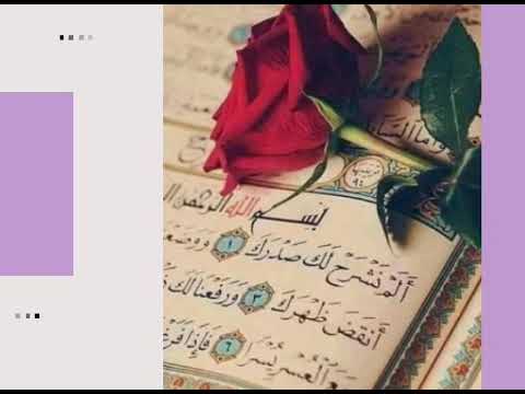 اجمل انشودة إسلامية اللهم إنك عفو كريم جديدة بدقة عالية