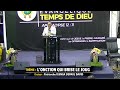 MINISTERE EVANGELIQUE TEMPS DE DIEU