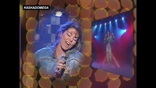 Sandra - We&#39;ll Be Together (1989) [1080p]