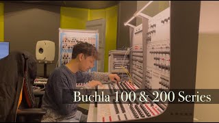 Buchla 200 & Buchla 100 with AKG BX20 spring reverb at EMS, Stockholm