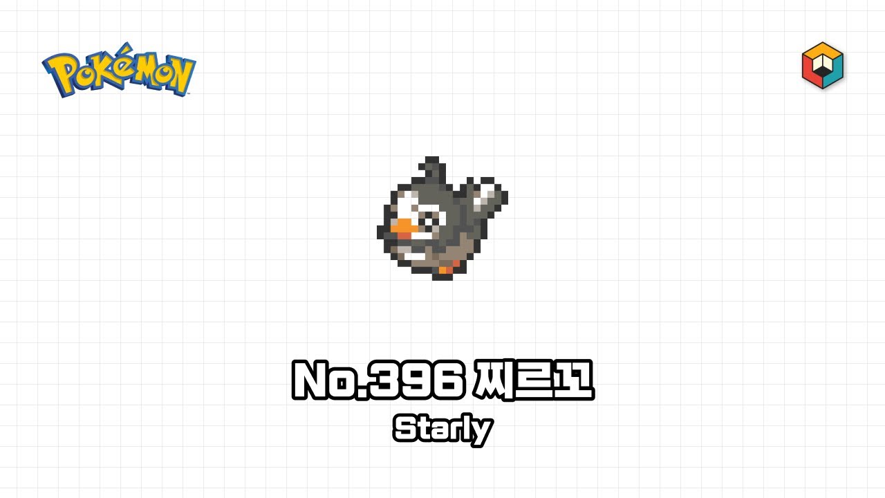 no-396-pixel-art-pok-mon-no-396-starly-youtube